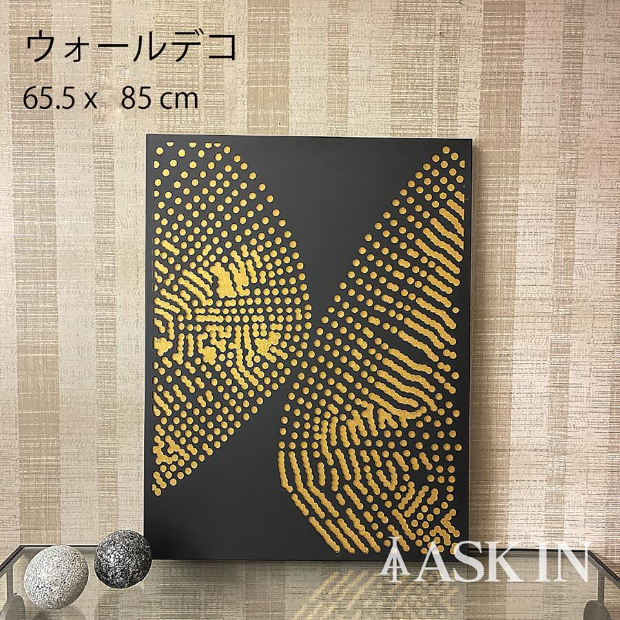 【アンティーク】雑誌 Fortune 壁掛け オブジェ 表紙デザイン 飾り物 壁掛けオブジェ ドットゴールド 壁飾り ウォールアート ウォールデコ