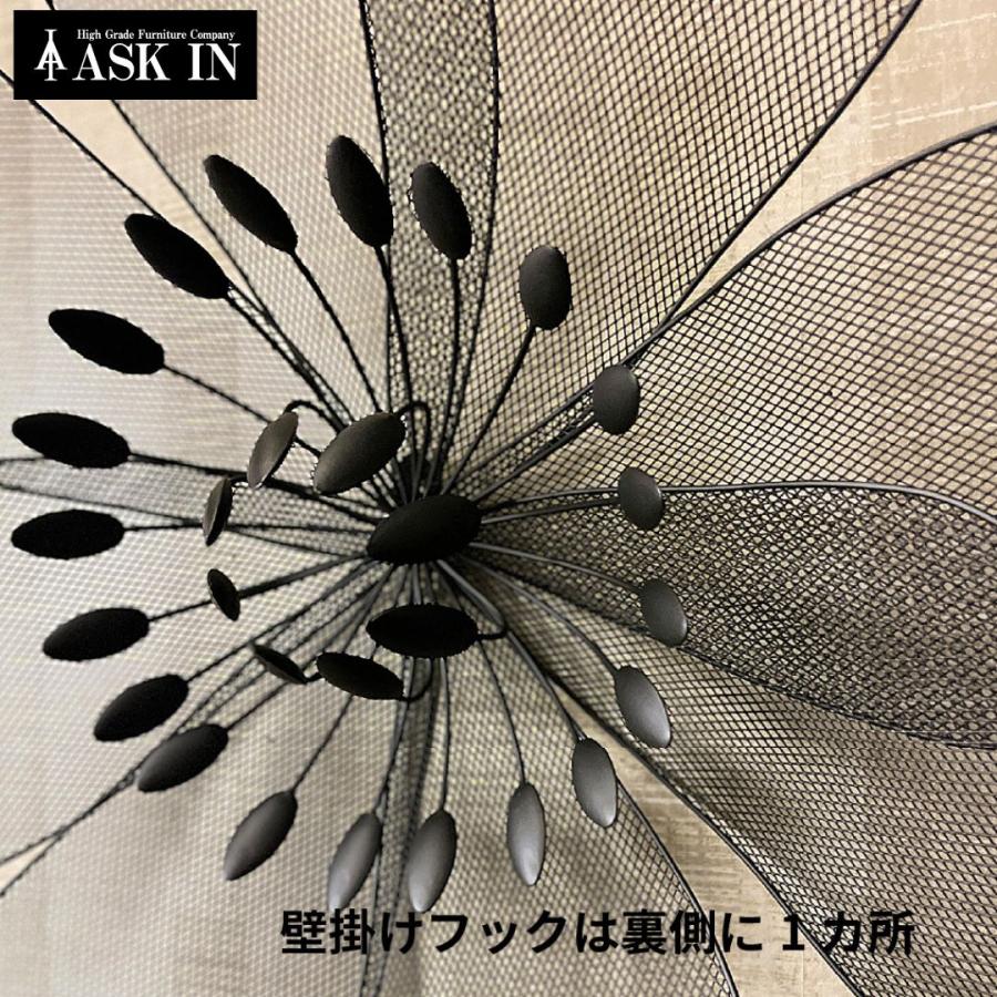 アートパネル 壁掛けオブジェ 壁飾り ウォールアート アイアンオブジェ