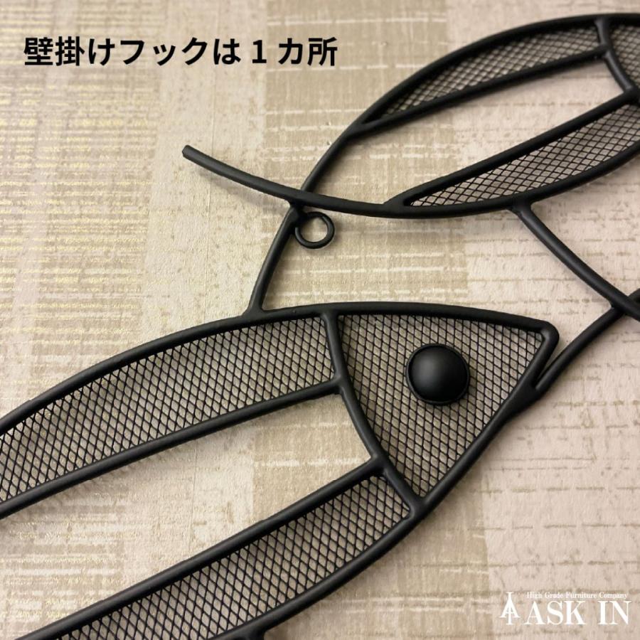 壁掛けオブジェ アイアン 魚 壁飾り 壁掛けインテリア ウォールアート