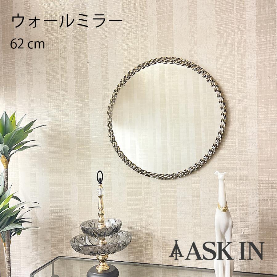壁掛けミラー チェーン アイアンミラー 丸鏡 ウォールミラー 鏡 