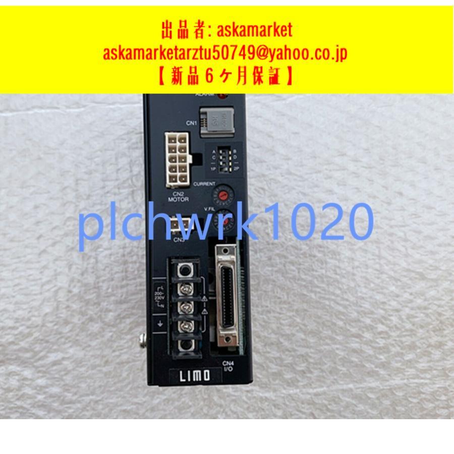 1 PCS Oriental Drive LDS2CC p21208473468aaskamarketB 通販 Yahoo!ショッピング