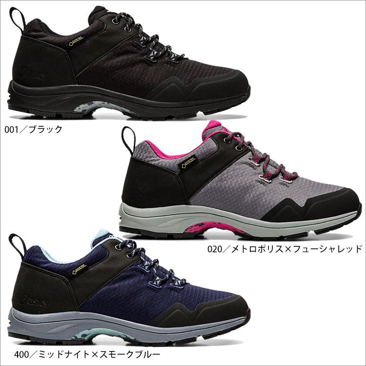 Asics 1292a009 Fieldwalker W G Tx レディースシューズ アシックスアウトドアシーン ハイキングシューズ 防水透湿性 ゴアテックス 女性 スニーカー 3e 靴 W 1292a009 Hir 鞄と財布のアスカショップ別館 通販 Yahoo ショッピング