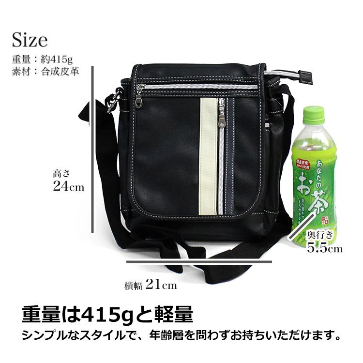 ショルダーバッグ CUBIC CORE 1870 メンズ レディース 斜めがけ ショルダーバッグ CUBIC CORE 1870 メンズ レディース 斜めがけ