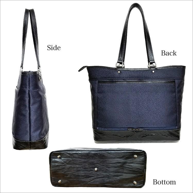 トートバッグ メイド イン 東京 イタリア製ナイロン Everwin リモンタナイロン 国産 メンズ レディース ビジネスバッグ 日本製 撥水 キャリーオン W Yam 鞄と財布のアスカショップ別館 通販 Yahoo ショッピング