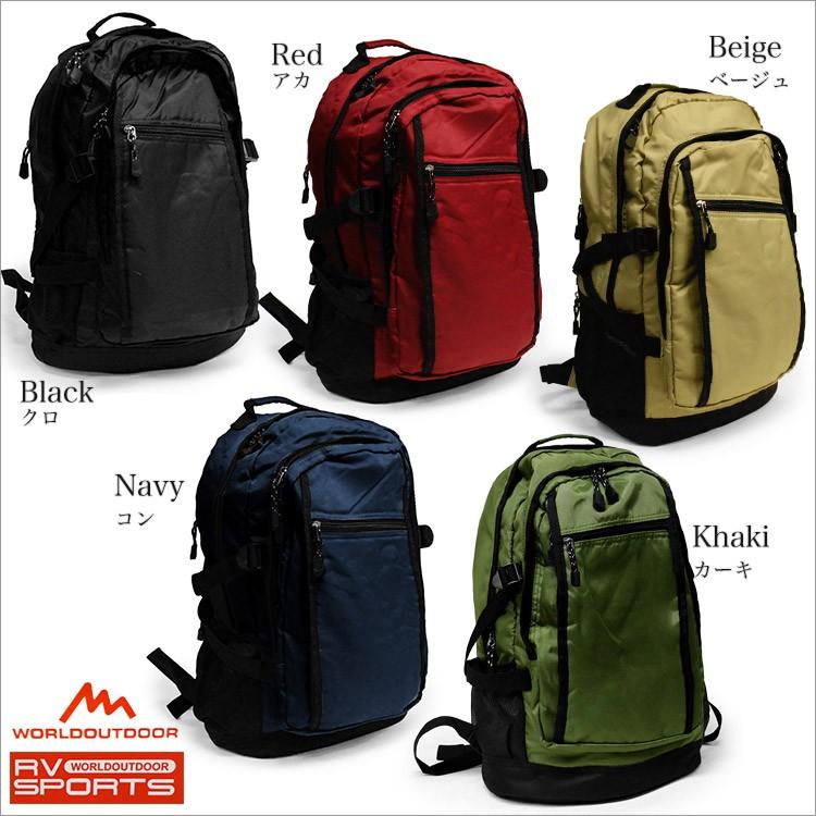 超 多機能リュックサック 3r75 Rv Sports バックパック 21l リュック 大きい メンズ レディース 旅行 持ち出し 非常用 チェストベルト付き W 3r75 You 鞄と財布のアスカショップ別館 通販 Yahoo ショッピング