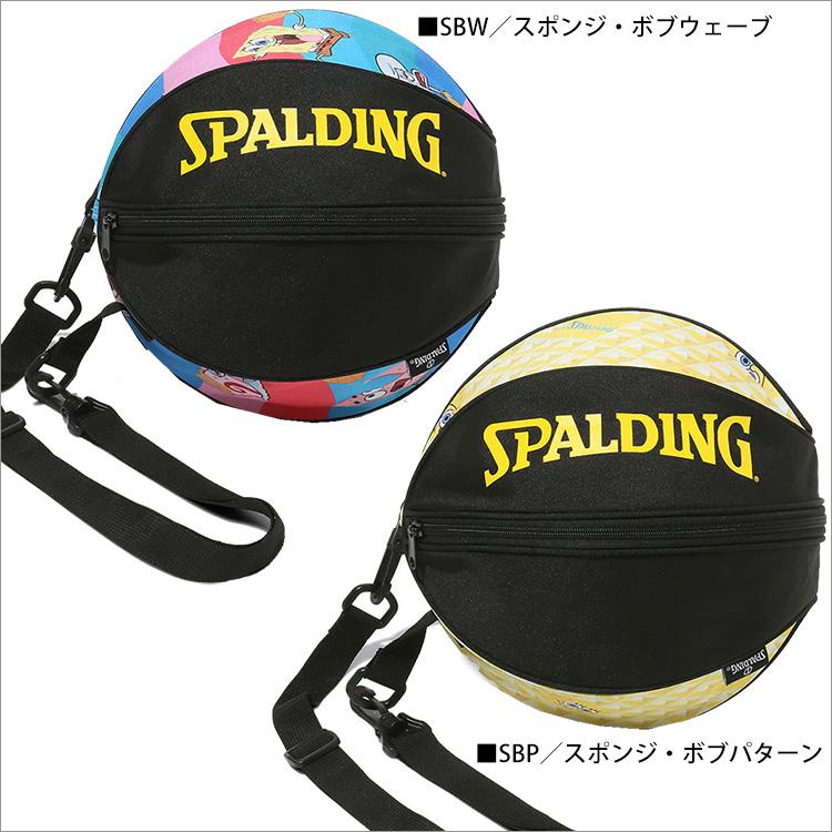 SPALDING 49-002 スポンジ・ボブ ボールバッグ スポルディング バスケットボール ハンドボール バレーボールの収納に バッグ ボール収納｜askashop3｜03