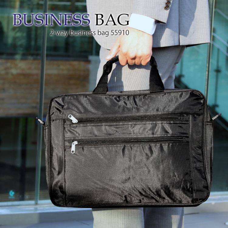 ビジネスバッグ メンズ レディース S Act ポリエステル 軽量 通勤 2way 送料無料 即納 1年保証 クリスマス プレゼント W Yum 鞄と財布のアスカショップ別館 通販 Yahoo ショッピング