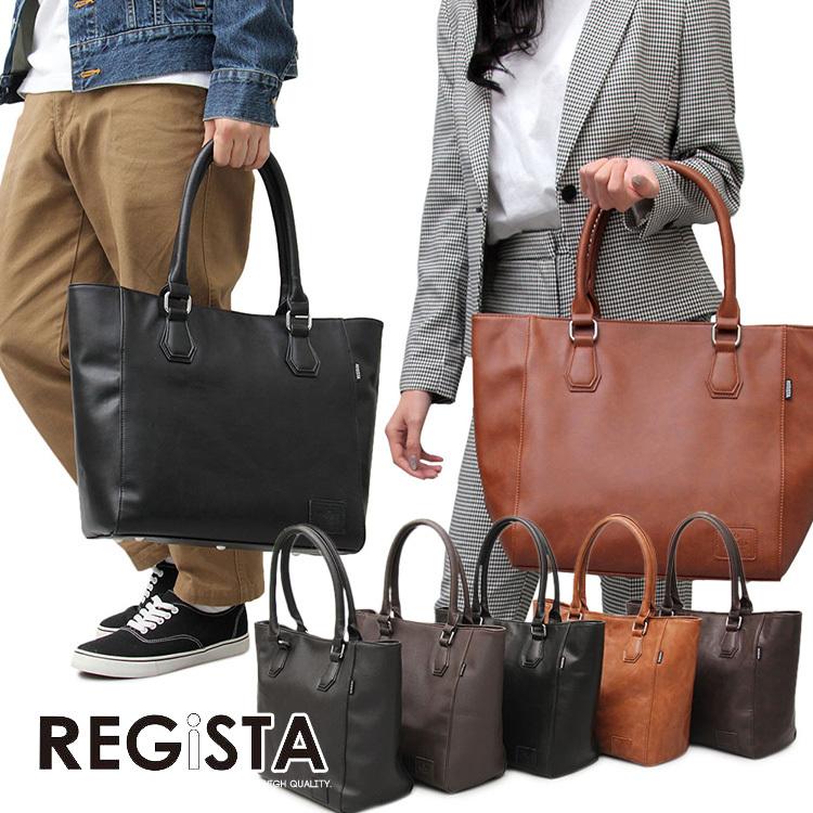 トートバッグ オンオフ兼用 シーンを選ばず活躍するシンプルトート Regista 592 レジスタ メンズ レディース ビジネスバッグ シンプル W 592 And 鞄と財布のアスカショップ別館 通販 Yahoo ショッピング