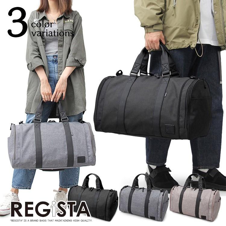 ボストンバッグ Regista 600 レジスタ 25l メンズ レディース 大型 大きい ショルダー 旅行 2泊 3日 一泊二日 バッグ W 600 And 鞄と財布のアスカショップ別館 通販 Yahoo ショッピング