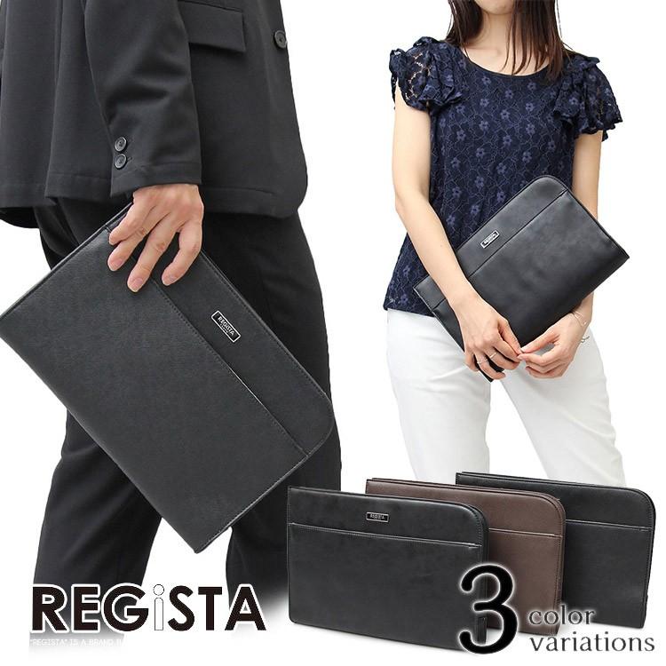 大人仕様のスマートなクラッチバッグ Regista 613 2wayクラッチ レジスタ セカンドバッグ ショルダーバッグ メンズ レディース W 613 And 鞄と財布のアスカショップ別館 通販 Yahoo ショッピング