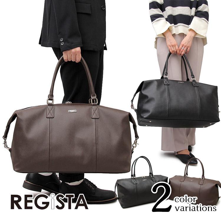 上品なスタイルで旅行用にオススメ Regista 6 レジスタ ボストンバッグ 25l メンズ レディース 大型 大きい ショルダー 斜めがけ 2泊 3日 一泊二日 バッグ W 6 And 鞄と財布のアスカショップ別館 通販 Yahoo ショッピング
