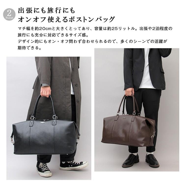 ボストンバッグ Regista 6 レジスタ 25l メンズ レディース 大型 大きい ショルダー 斜めがけ 2泊 3日 一泊二日 バッグ W 6 And 鞄と財布のアスカショップ別館 通販 Yahoo ショッピング