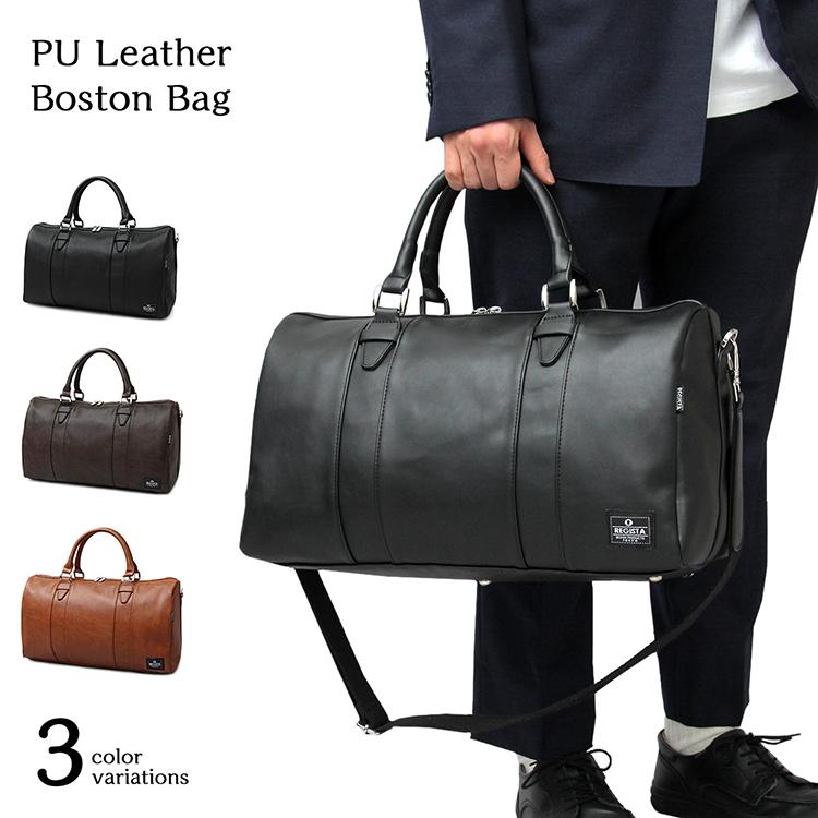 セール ボストンバッグ Regista 652 Puレザーボストンバッグ レジスタ メンズ レディース ショルダー 斜めがけ 旅行 一泊二日 父の日 プレゼント Cisama Sc Gov Br