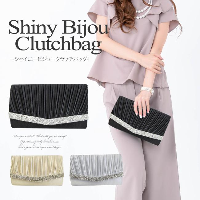パーティバッグ Ak0006 シャイニービジュークラッチバッグ レディース パーティ ドレス フォーマル 結婚式 プレゼント W Ak0006 Han 鞄と財布のアスカショップ別館 通販 Yahoo ショッピング