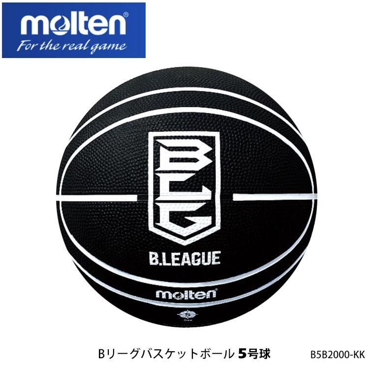 Molten 5号球 B5b00 Kk ゴム Bリーグバスケットボール モルテン 5号 小学校用 子供 ミニバスケットボール用 バスケ ボール W B5b00 Kk Hir 鞄と財布のアスカショップ別館 通販 Yahoo ショッピング