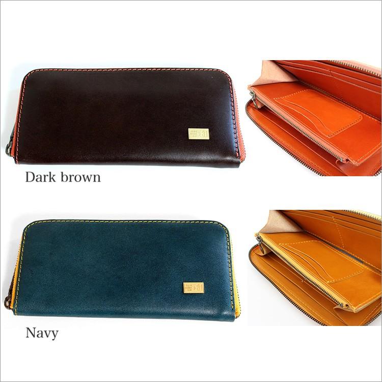 箱入りでにおすすめ 栃木レザー 本革 長財布 81シリーズ E81 r ラウンドファスナー財布 小銭入れ付き 牛革 レザー メンズ レディース 国産 日本製 W E81 r Ski 鞄と財布のアスカショップ別館 通販 Yahoo ショッピング