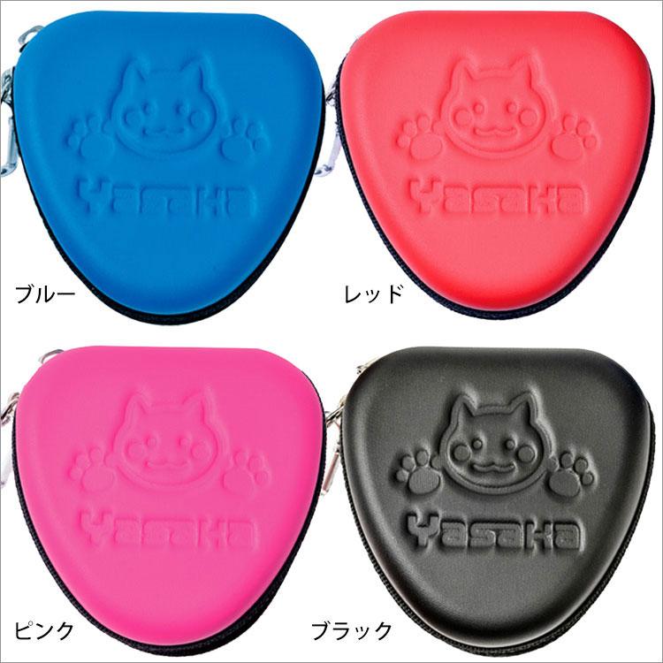 Yasaka H 146 にゃんこボールケース2 ヤサカ 卓球 卓球 ボールケース 3個入れ 猫 ネコ ニャンコ カラビナ付き 1年保証 W H 146 Hir 鞄と財布のアスカショップ別館 通販 Yahoo ショッピング