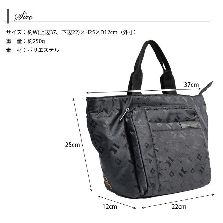 20％OFF価格 即納 手提げバッグ ミニボストンバッグ HIROKO KOSHINO 