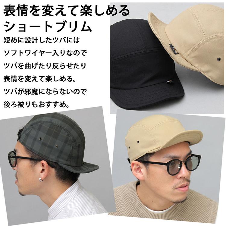 大人のジェットキャップ Mr Cover Mc 11 ショートブリムジェットキャップ メンズ 帽子 無地 シンプル ワーク スケート 日本製 国産 W Mc 11 And 鞄と財布のアスカショップ別館 通販 Yahoo ショッピング