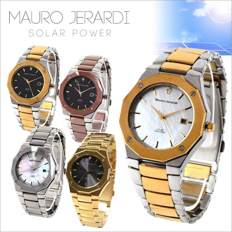 腕時計 メンズ Mauro Jerardi ソーラーウォッチ MJ032マウロジェラル