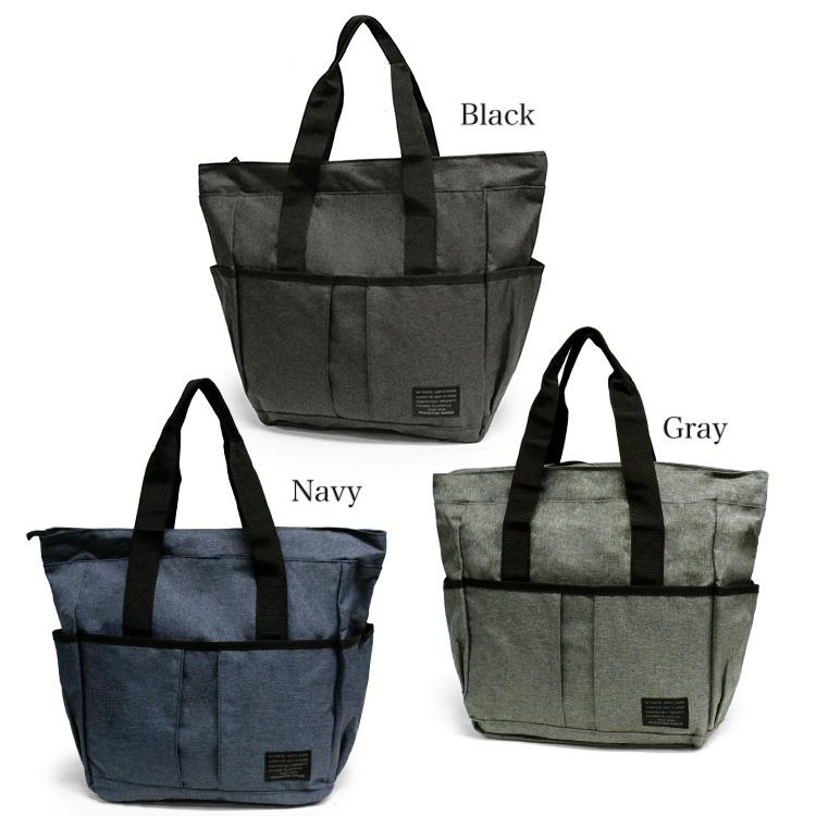 トートバッグ ファイルが楽々入る大きめ Mountain Range Msg 04 メンズ レディース オンオフ兼用 通勤 通学 W Msg 04 Kaw 鞄と財布のアスカショップ別館 通販 Yahoo ショッピング