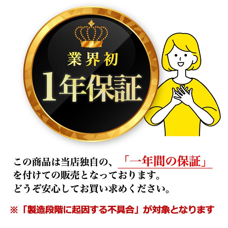 molten RA0080 ドルフィンB（A・K）各色6個入セット モルテン 