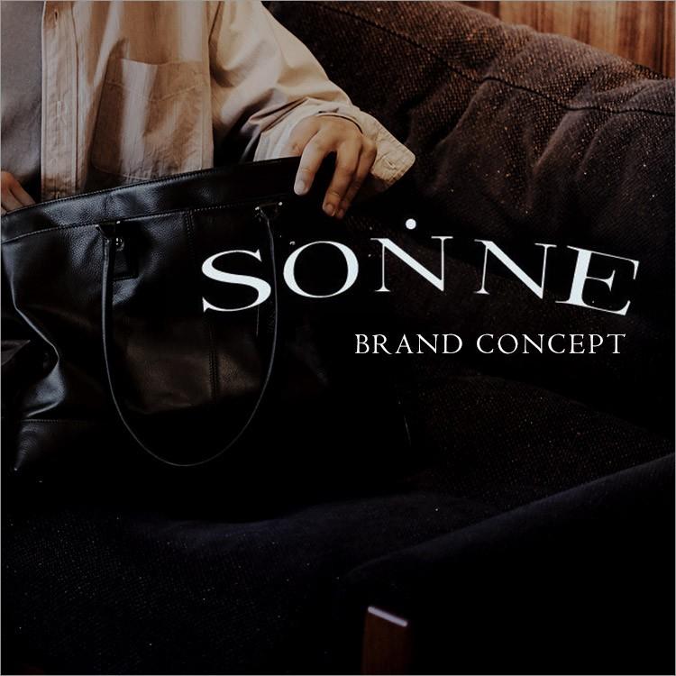 オンオフ兼用スタイル シュリンクレザートートバッグ Sonne Claudio Sox010 ビジネスバッグ ゾンネ クラウディオ メンズ レディース 本革 B5 ビジネス W Sox010 Uen 鞄と財布のアスカショップ別館 通販 Yahoo ショッピング
