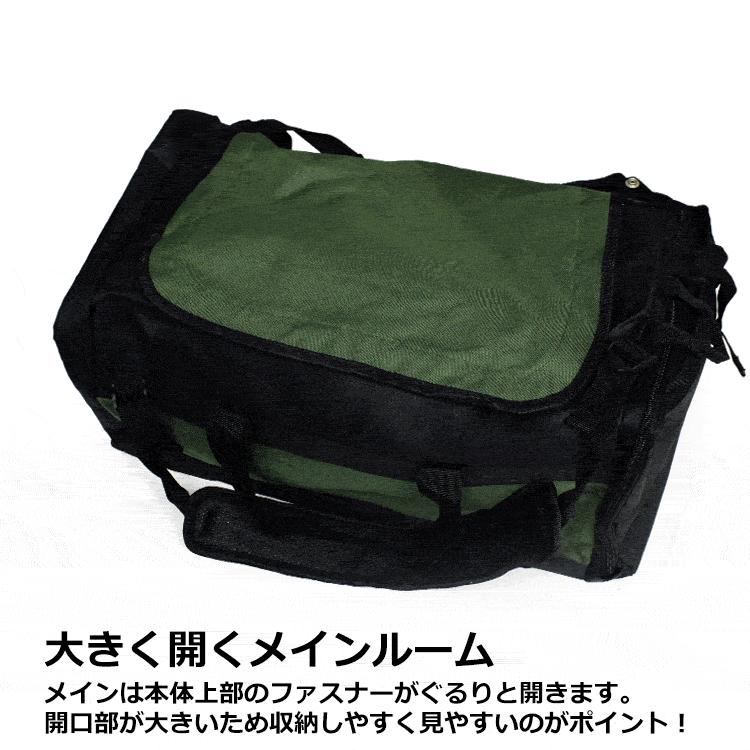 ※当店通常価格3,690円⇒3,150円 即納 大型ボストンバッグ 55L 修学旅行 大きい リュックサック キャンプ 旅行 ボストン 防災リュック ボストン 災害 地震 TL-19 ※当店通常価格3,690円⇒3,150円 即納 大型ボストンバッグ 55L 修学旅行 大きい リュックサック キャンプ 旅行 ボストン 防災リュック ボストン 災害 地震 TL-19