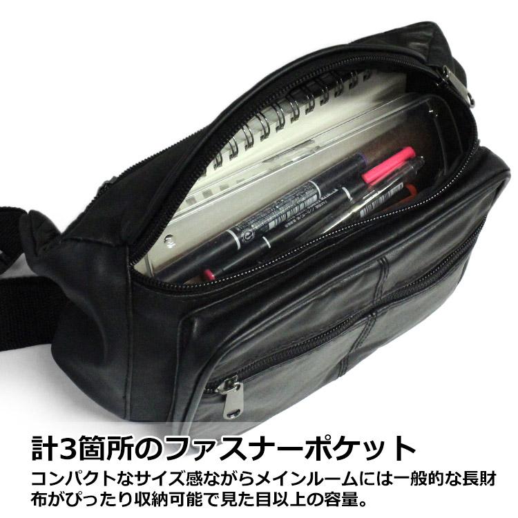 ウエストバッグ 3つのポケットで整理整頓 ラム革使用 ウエストバッグ WGR-03 メンズ 羊革 ブラック ウエストポーチ 黒｜askashop3｜02