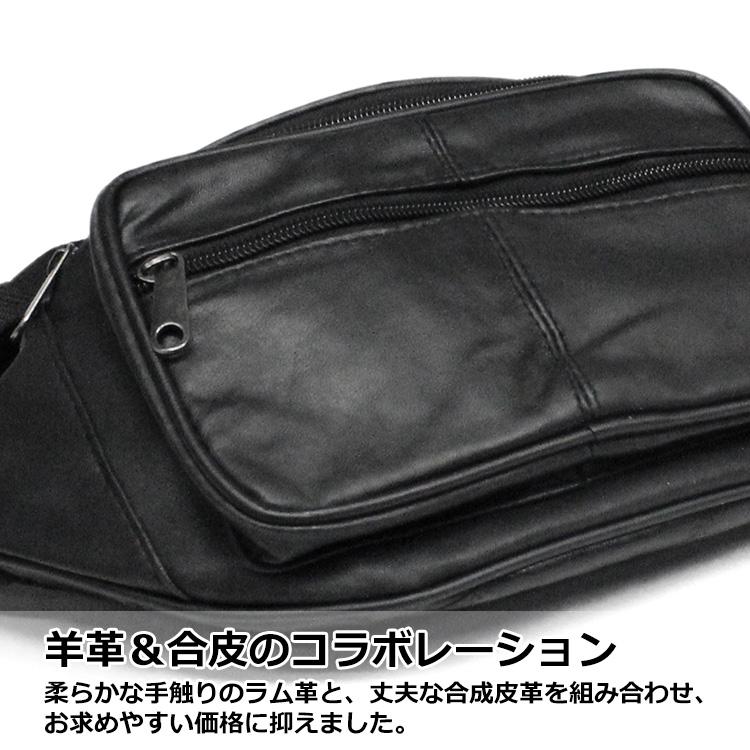 ウエストバッグ 3つのポケットで整理整頓 ラム革使用 ウエストバッグ WGR-03 メンズ 羊革 ブラック ウエストポーチ 黒｜askashop3｜06