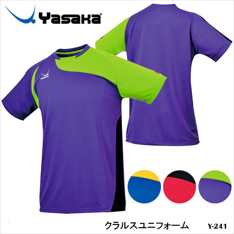 Yasaka Y 241 クラルスユニフォーム ヤサカ 卓球卓球製品 メンズ レディース 日本卓球協会公認 シャツ W Y 241 Hir 鞄と財布のアスカショップ別館 通販 Yahoo ショッピング
