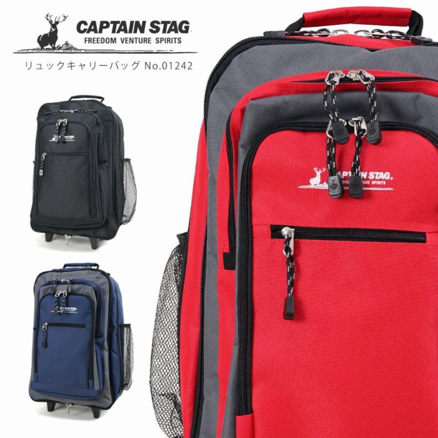 karrimor スーツケース 大型 クラムシェル80 楽天市場】カリマー/Karrimor クラムシェル80 キャリーバッグ