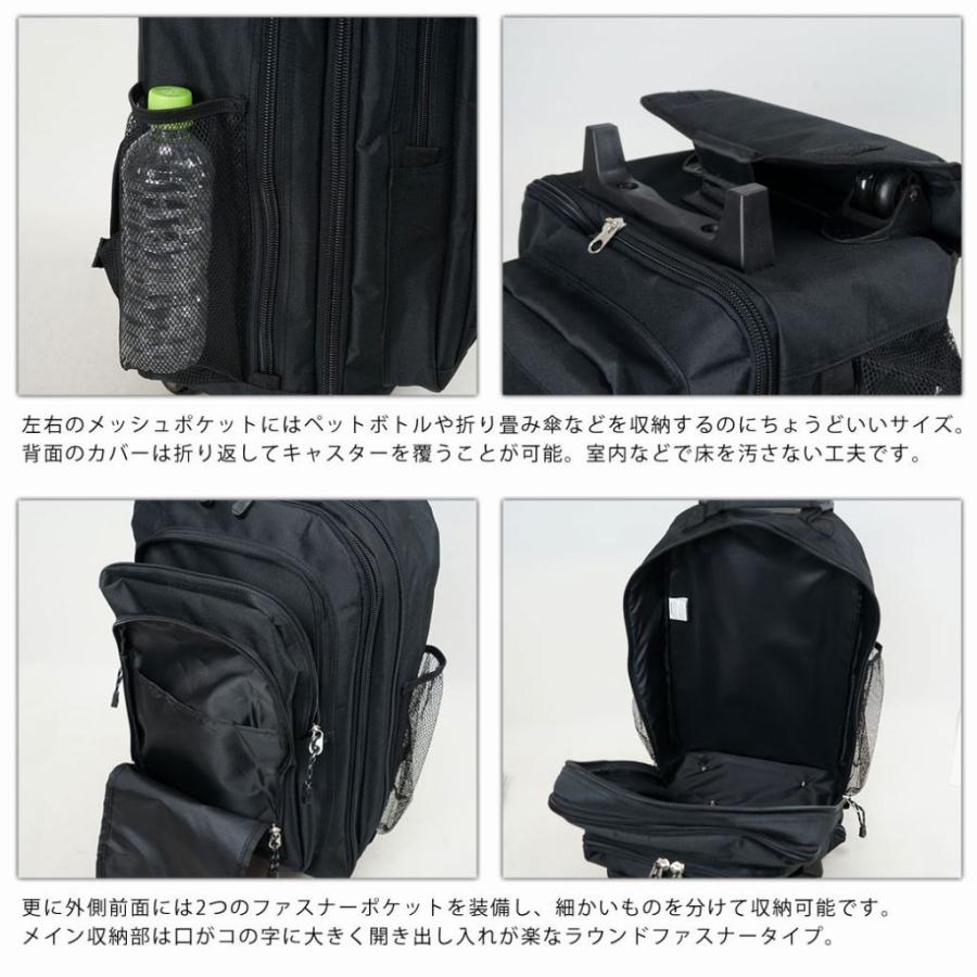 ダッフルキャリー パスファインダー Pathfinder 22