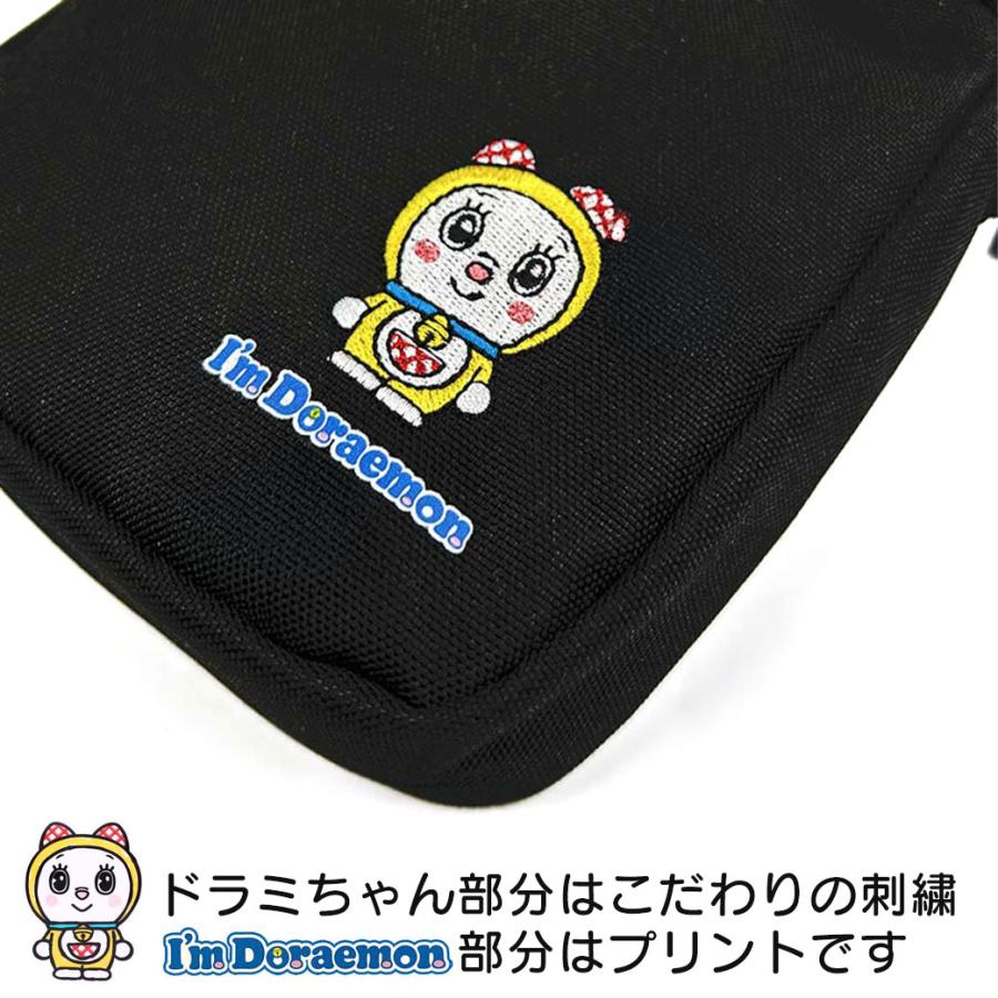 「ドラえもん」コレクション スマホショルダー(ドラミちゃん) サンリオ×アイムドラえもん ショルダーバッグ ミニショルダー ドラミ