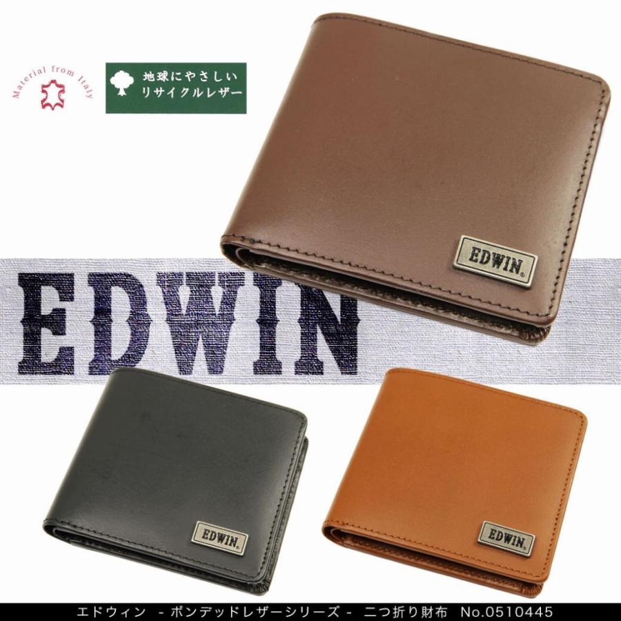 二つ折り財布メンズ ブランド 小銭入れ EDWIN エドウィン ボンデッドレザー メンズ 財布 30代 40代 50代｜askashop
