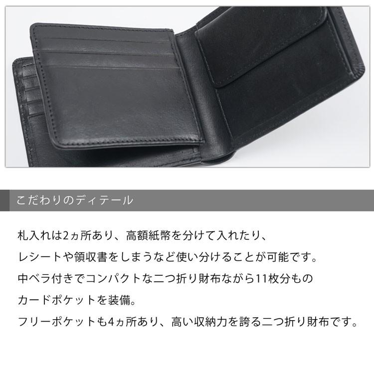 二つ折り財布メンズ ブランド 小銭入れ Lee リー ボンデッドレザー 財布 中ベラ付 メンズ 30代 40代 50代｜askashop｜03