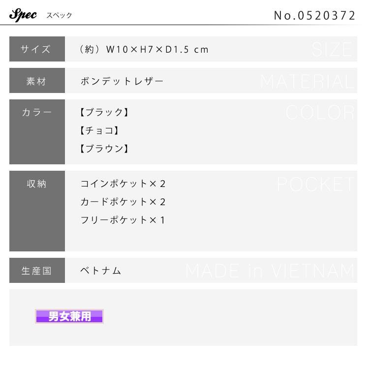 コインケース メンズ L字ファスナー 小銭入れ ブランド Lee リー ボンデッドレザー 財布 30代 40代 50代｜askashop｜08