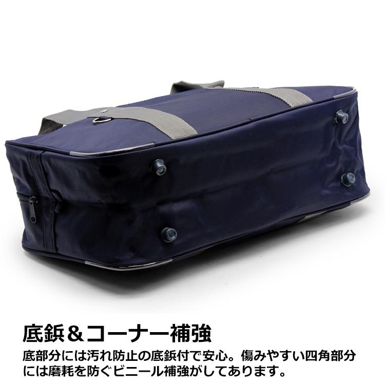 シンプルで収納たくさんの多機能タイプ！ スクールバッグ Mサイズ