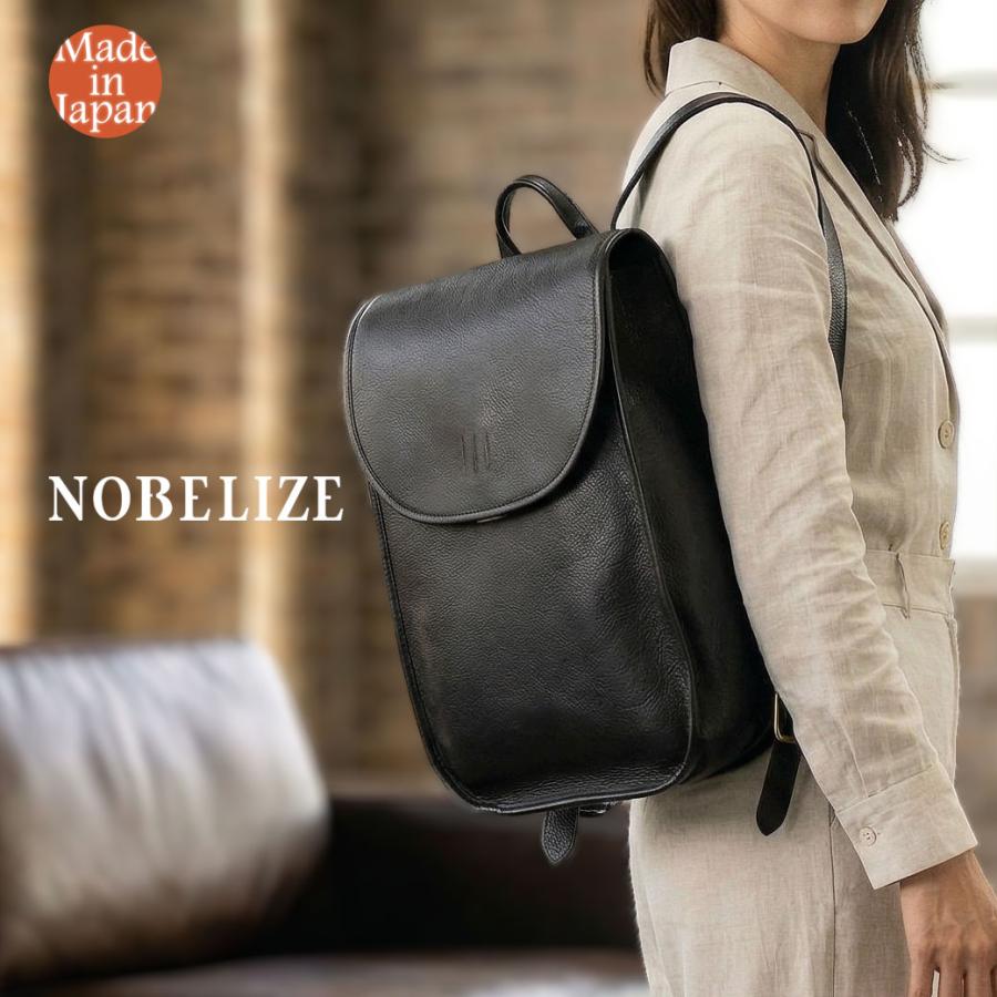 11245-nob