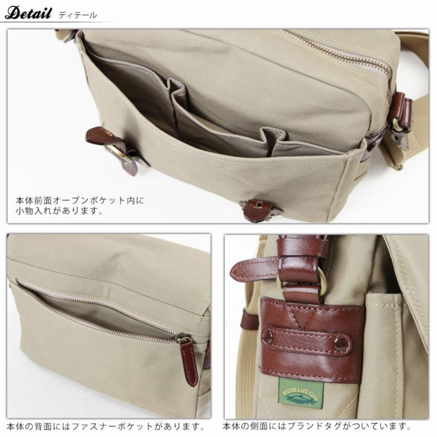ショルダーバッグ メンズ 帆布 ブランド 日本製 SILVER LAKE CLUB