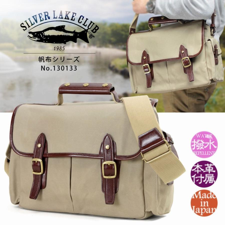 Silver Lake Club メッセンジャーバッグ キャンバス×レザー