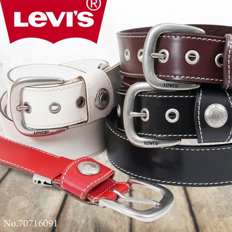 ベルト メンズ 白 本革 カジュアル メンズベルト ブランド Levis リーバイス レザー ピンタイプ Suna アスカショップ ビジネス 鞄 財布 通販 Yahoo ショッピング