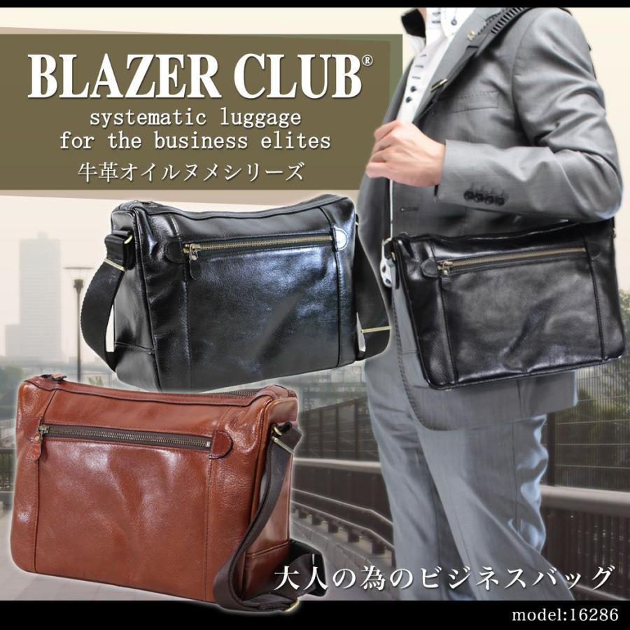 100 本物保証 ショルダーバッグ メンズ 革 軽量 日本製 ブランド Blazerclub ブレザークラブ オイルヌメ 斜めがけバッグ 本革 メンズショルダーバッグ Hira ビジネスバッグ メンズ財布アスカ 通販 Yahoo ショッピング 流行に Lespakigali Com