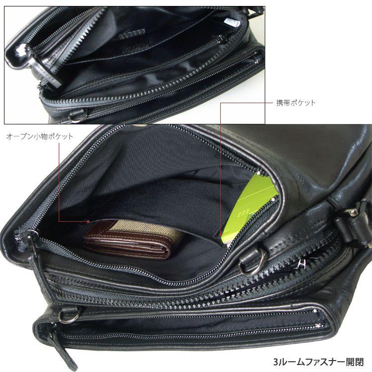 セカンドバッグ メンズ 軽量 日本製 本革 FIGARO(フィガロ) Bis セカンドバッグ メンズ 軽量 日本製 本革 FIGARO(フィガロ) Bis