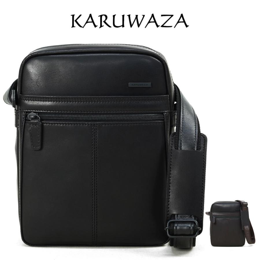 ショルダーバッグ メンズ 日本製 KARUWAZA カルワザ wing2 斜めがけ 