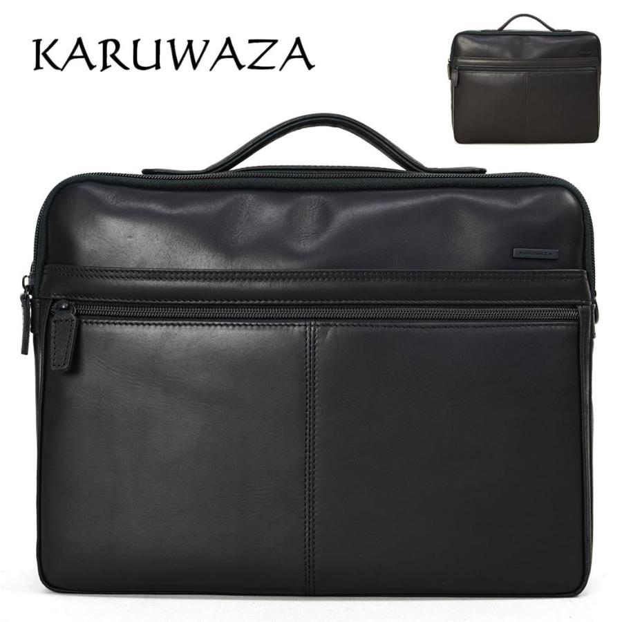 ショルダーバッグ メンズ 日本製 KARUWAZA カルワザ wing2 2way 斜 