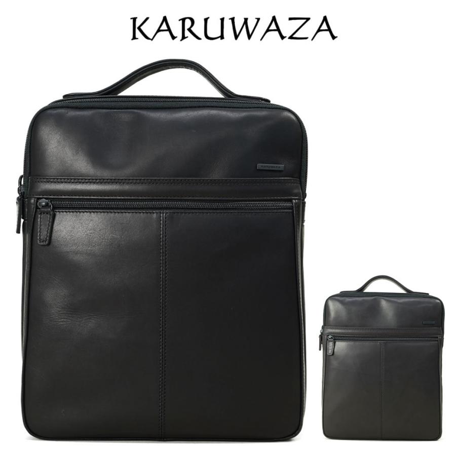 ショルダーバッグ メンズ 日本製 KARUWAZA カルワザ wing2 2way 斜 