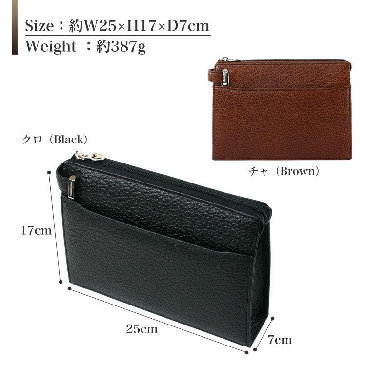 mila schon（ミラショーン） セカンドバッグ メンズ 本革 軽量 日本製