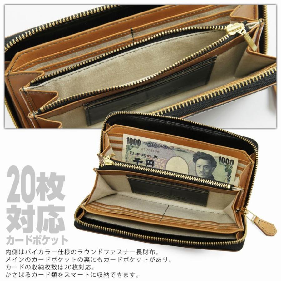 AXE 長財布　カプチーノ　黒 AXE（アックス） 財布 長財布 さいふ サイフ カプチーノ メンズ 140604