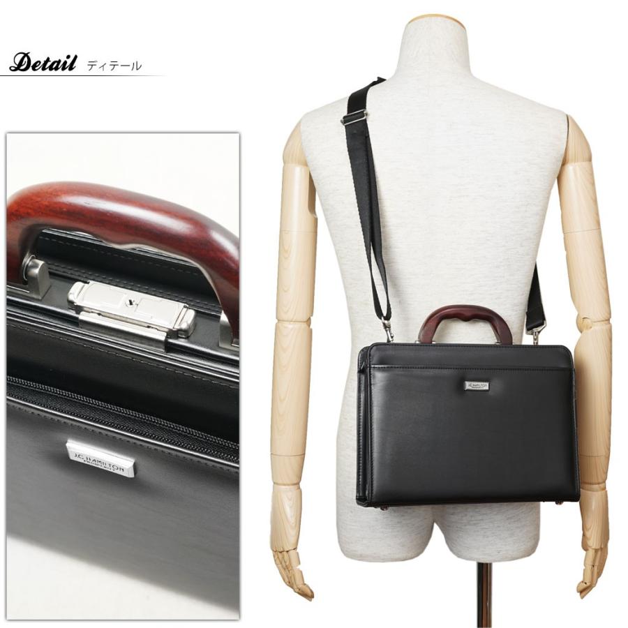 ダレスバッグ ミニ 日本製 ビジネスバッグ メンズ ブランド J.C